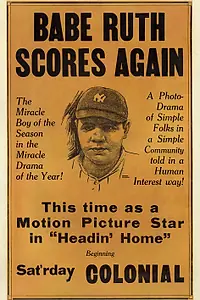 Постер к фильму «Headin' Home (1920)»