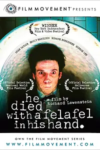 Главный постер фильма «Он умер с фалафелем в руке (2001)»