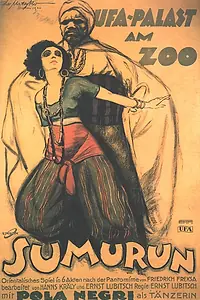 Постер к фильму «Сумурун (1920)»