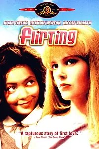 Главный постер фильма «Флирт (1990)»