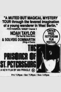 Главный постер фильма «The Prisoner of St. Petersburg (1989)»