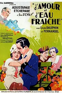 Постер к фильму «С милым рай в шалаше (1933)»