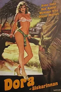 Главный постер фильма «Дора... Безумие наслаждения (1976)»
