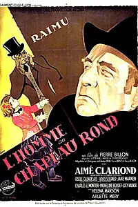 Главный постер фильма «Человек в котелке (1946)»