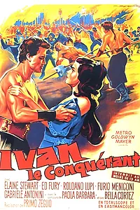 Постер к фильму «Семь задач (1961)»