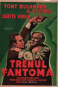 Главный постер фильма «Поезд-призрак (1933)»