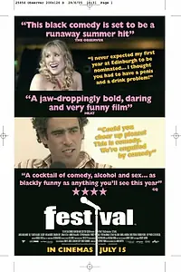 Постер к фильму «Фестиваль (2005)»
