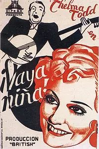 Главный постер фильма «Ты заставил меня любить тебя (1933)»