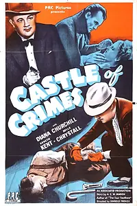 Главный постер фильма «The House of the Arrow (1940)»