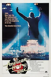 Постер к фильму «Американский воск (1978)»