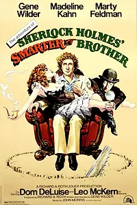 Главный постер фильма «Приключения хитроумного брата Шерлока Холмса (1975)»