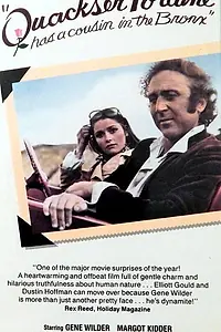 Постер к фильму «У Куоксера Форчуна есть кузен в Бронксе (1970)»