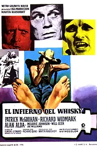 Главный постер фильма «Лунный свет войны (1970)»