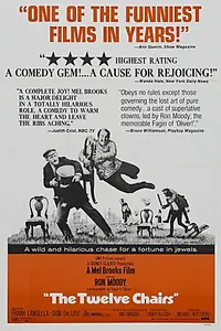 Постер к фильму «12 стульев (1970)»