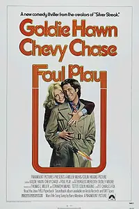 Главный постер фильма «Грязная игра (1978)»