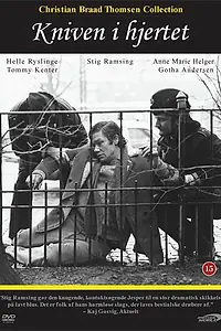 Постер к фильму «Kniven i hjertet (1981)»