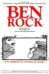 Постер к фильму «Ben Rock (1992)»