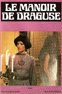 Постер к фильму «Поместье Драгуз (1976)»