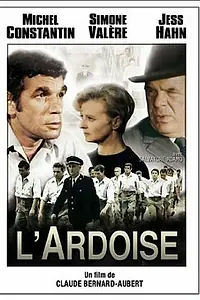Постер к фильму «С чистого листа (1970)»
