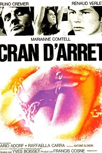 Главный постер фильма «Остановись в падении (1969)»