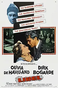 Главный постер фильма «Клевета (1959)»