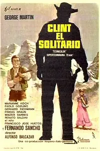 Главный постер фильма «Одиночка Клинт (1967)»