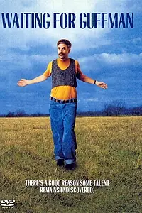 Главный постер фильма «В ожидании Гаффмана (1996)»