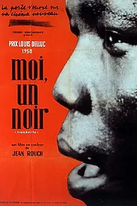 Постер к фильму «Я – негр (1958)»