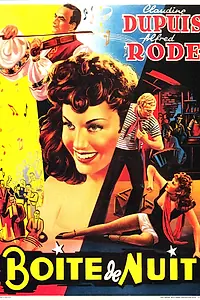 Главный постер фильма «Ночная коробка (1951)»
