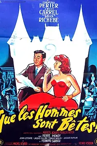 Постер к фильму «Какие же мужчины чудовища! (1956)»