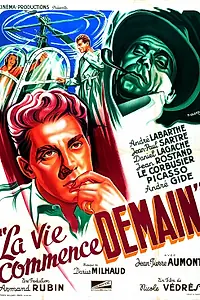 Постер к фильму «Жизнь начинается завтра (1950)»