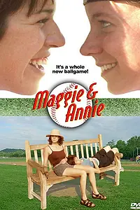 Постер к фильму «Мэгги и Энни (2002)»