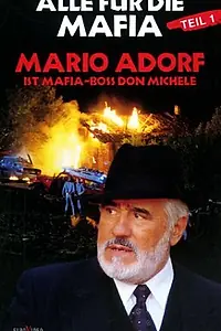 Постер к фильму «Все для мафии (1998)»