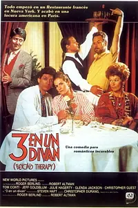 Постер к фильму «Это — судьба! (1986)»