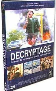 Постер к фильму «Décryptage (2003)»
