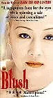 Постер к фильму «Румянец (1995)»