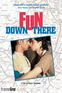 Постер к фильму «Там весело (1989)»