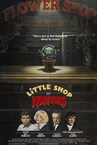 Постер к фильму «Магазинчик ужасов (1986)»