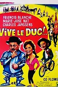 Постер к фильму «Да здравствует герцог! (1960)»