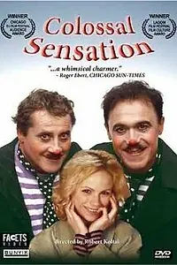 Постер к фильму «Мировой номер! (2004)»