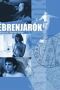 Главный постер фильма «Лунатики (2002)»