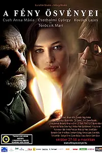 Постер к фильму «Тропинки света (2005)»