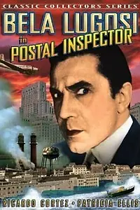 Главный постер фильма «Почтовый инспектор (1936)»