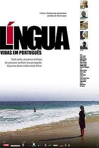 Постер к фильму «Язык — жизнь по-португальски (2003)»