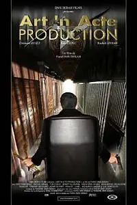 Постер к фильму «Art'n Acte Production (2003)»