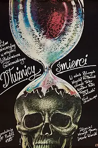 Главный постер фильма «Должники смерти (1986)»