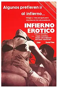Постер к фильму «Erotic Inferno (1975)»