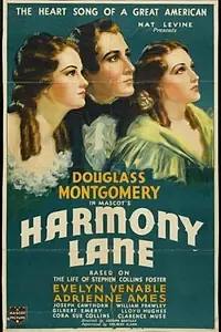 Постер к фильму «Harmony Lane (1935)»