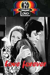 Главный постер фильма «Бесконечная любовь (1970)»