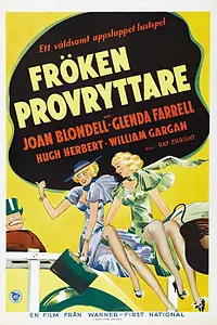 Постер к фильму «Путешествующая продавщица (1935)»